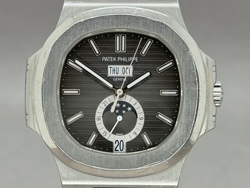 Nautilus - Patek Philippe Nautilus Patek Philippe