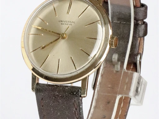Title: KU3033
Brand: Universal Geneve
Model: 
Ref: KU3033
Category: Dress
Diameter: 35mm
Functions: 
Year: 1960
Price: 3500
Condition: undefined
Dial Color: Gul
Strap: Læder
Case material: Stål
Gender: Herre
Match: 100.0%
Billedet er ejet af Krognos (102320) Et Universal Geneve ur