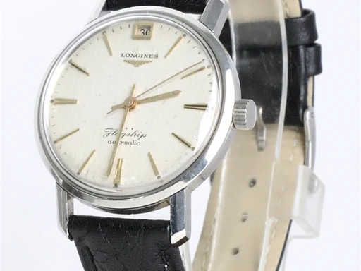 Title: Flagship
Brand: Longines
Model: Flagship
Ref: KU3721
Category: Dress
Diameter: 35mm
Functions: Dato
Year: 1960
Price: 5600
Condition: undefined
Dial Color: Hvid
Strap: Læder
Case material: Stål
Gender: Herre
Match: 100.0%
Billedet er ejet af Krognos (136084) Et Longines ur