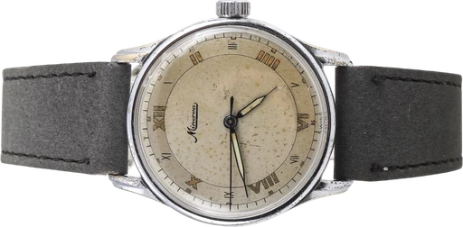 Title: Vintage herreur i stål med lys two-tone skive, 1950'erne
Brand: Minerva
Model:
Ref: 1512
Category: Dress
Diameter: 33mm
Functions:
Year: 1950
Price: 5000
Condition: 7.0
Dial Color: Gul
Strap: Andet
Case material: Stål
Gender: Herre
Match: 100.0%
Billedet er ejet af Lauritz (537750) Et Minerva ur