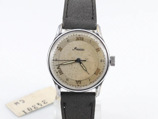 Title: . Vintage herreur i stål med lys two-tone skive, 1950'erne (New)
Brand: Minerva
Model:
Ref: 1512
Category: Dress
Diameter: 33mm
Functions:
Year: 1950
Price: 5000
Condition: 7.0
Dial Color: Gul
Strap: Andet
Case material: Stål
Gender: Herre
Match: 100.0%
Billedet er ejet af Lauritz (537750) Et Minerva ur